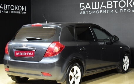 KIA cee'd I рестайлинг, 2008 год, 625 000 рублей, 5 фотография