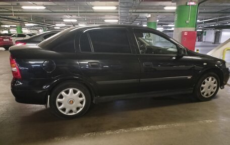Opel Astra G, 2003 год, 320 000 рублей, 5 фотография