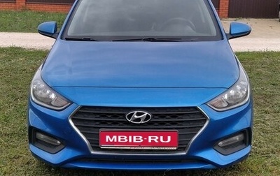 Hyundai Solaris II рестайлинг, 2017 год, 1 150 000 рублей, 1 фотография