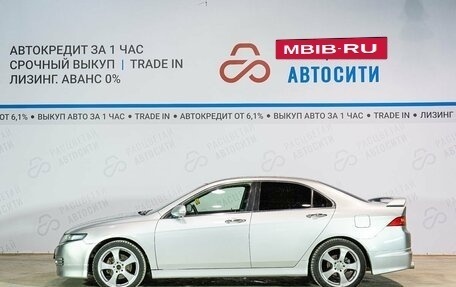 Honda Accord VII рестайлинг, 2006 год, 995 000 рублей, 2 фотография