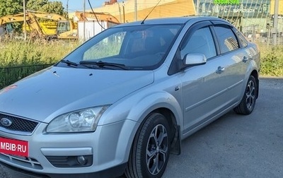 Ford Focus II рестайлинг, 2007 год, 475 000 рублей, 1 фотография