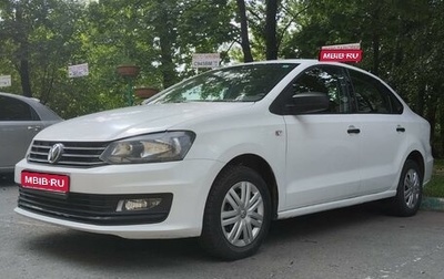 Volkswagen Polo VI (EU Market), 2017 год, 949 000 рублей, 1 фотография