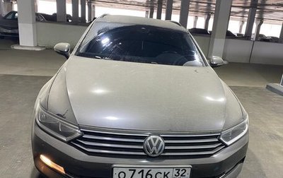 Volkswagen Passat B8 рестайлинг, 2018 год, 1 934 000 рублей, 1 фотография