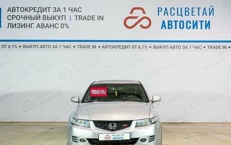 Honda Accord VII рестайлинг, 2006 год, 995 000 рублей, 3 фотография