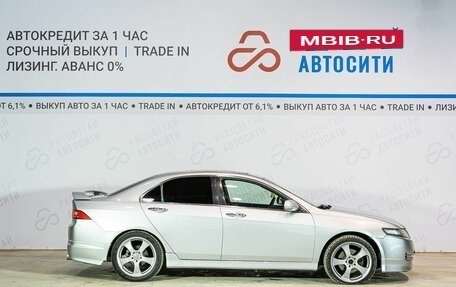 Honda Accord VII рестайлинг, 2006 год, 995 000 рублей, 4 фотография