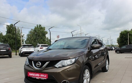 Nissan Qashqai, 2014 год, 1 859 000 рублей, 3 фотография