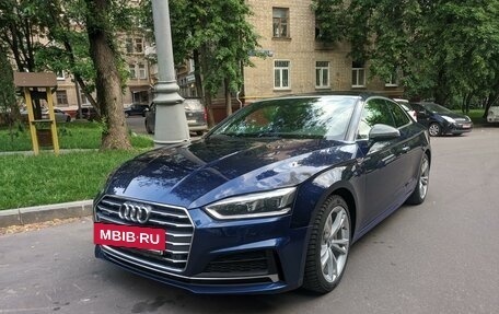 Audi A5, 2019 год, 3 300 000 рублей, 5 фотография