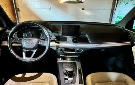 Audi Q5, 2017 год, 3 699 000 рублей, 10 фотография