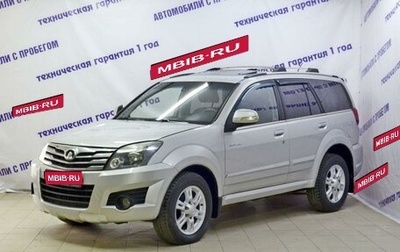 Great Wall Hover H3 I, 2011 год, 699 000 рублей, 1 фотография