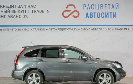 Honda CR-V III рестайлинг, 2012 год, 1 890 000 рублей, 4 фотография