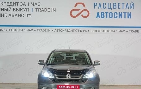 Honda CR-V III рестайлинг, 2012 год, 1 890 000 рублей, 3 фотография