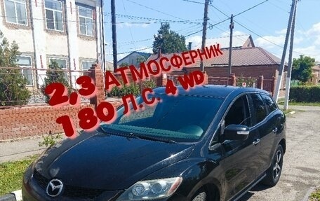 Mazda CX-7 I рестайлинг, 2008 год, 930 000 рублей, 2 фотография