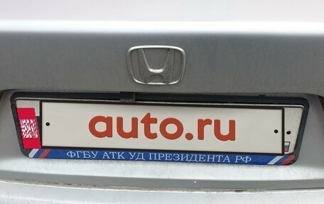 Honda Accord VII рестайлинг, 2004 год, 680 000 рублей, 18 фотография