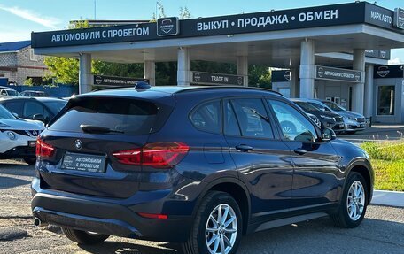 BMW X1, 2019 год, 2 400 000 рублей, 4 фотография