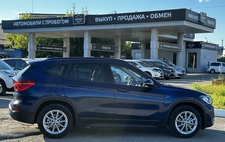 BMW X1, 2019 год, 2 400 000 рублей, 3 фотография