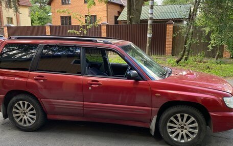 Subaru Forester, 2001 год, 530 000 рублей, 7 фотография