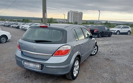 Opel Astra H, 2006 год, 795 000 рублей, 2 фотография