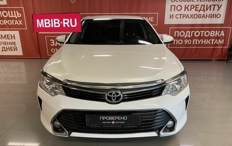 Toyota Camry, 2015 год, 1 600 000 рублей, 2 фотография