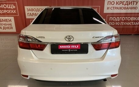 Toyota Camry, 2015 год, 1 600 000 рублей, 3 фотография