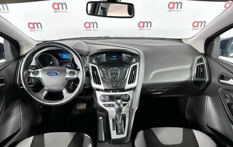 Ford Focus III, 2013 год, 1 149 000 рублей, 7 фотография