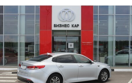 KIA Optima IV, 2018 год, 1 890 000 рублей, 5 фотография