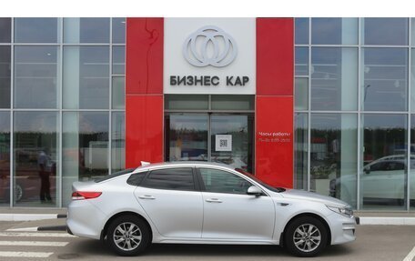 KIA Optima IV, 2018 год, 1 890 000 рублей, 4 фотография