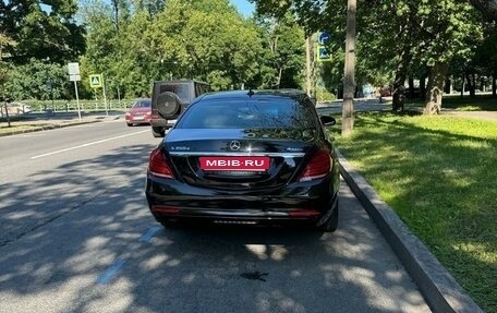 Mercedes-Benz S-Класс, 2016 год, 3 640 000 рублей, 3 фотография