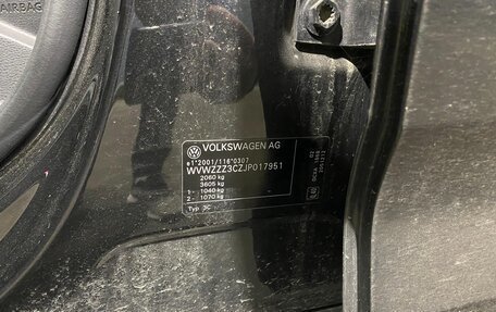 Volkswagen Passat B8 рестайлинг, 2018 год, 1 934 000 рублей, 12 фотография