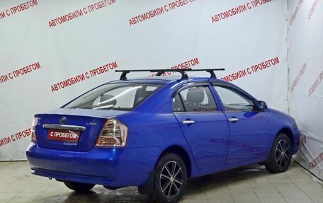 Lifan Solano I (630) рестайлинг, 2010 год, 379 000 рублей, 2 фотография