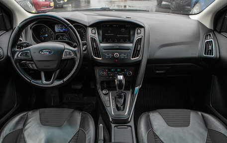 Ford Focus III, 2018 год, 1 450 000 рублей, 11 фотография