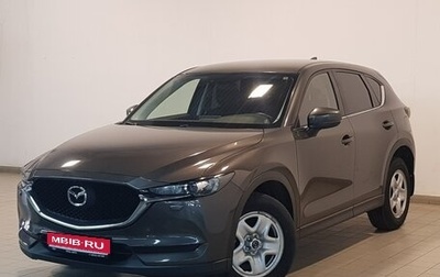 Mazda CX-5 II, 2019 год, 2 799 000 рублей, 1 фотография