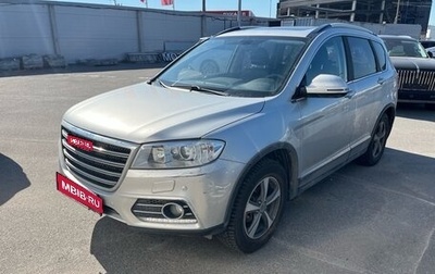 Haval H6, 2018 год, 1 699 000 рублей, 1 фотография