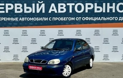 Chevrolet Lanos I, 2006 год, 170 000 рублей, 1 фотография