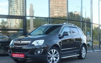 Opel Antara I, 2013 год, 1 380 000 рублей, 1 фотография
