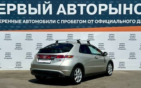 Honda Civic VIII, 2008 год, 800 000 рублей, 5 фотография