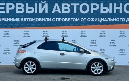 Honda Civic VIII, 2008 год, 800 000 рублей, 4 фотография