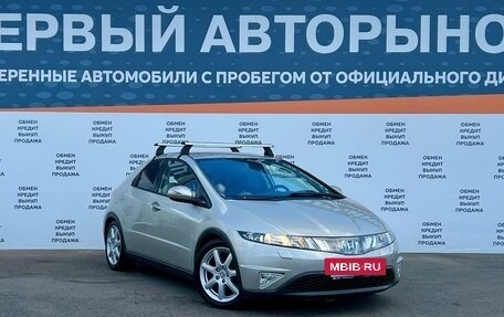 Honda Civic VIII, 2008 год, 800 000 рублей, 3 фотография