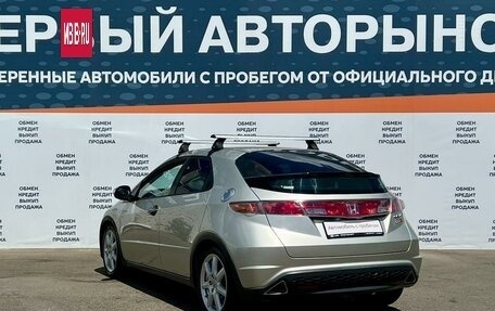 Honda Civic VIII, 2008 год, 800 000 рублей, 7 фотография