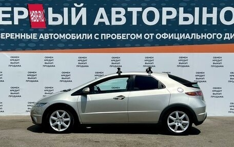 Honda Civic VIII, 2008 год, 800 000 рублей, 8 фотография