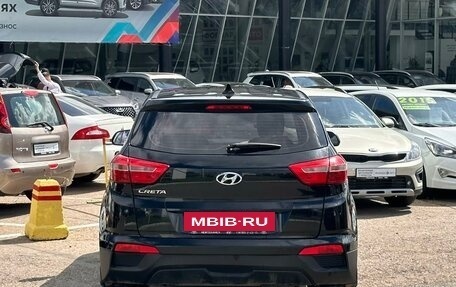 Hyundai Creta I рестайлинг, 2018 год, 1 760 990 рублей, 5 фотография