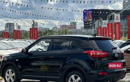 Hyundai Creta I рестайлинг, 2018 год, 1 760 990 рублей, 4 фотография