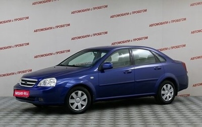 Chevrolet Lacetti, 2010 год, 599 000 рублей, 1 фотография