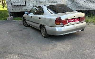 Mitsubishi Carisma I, 1998 год, 105 000 рублей, 1 фотография