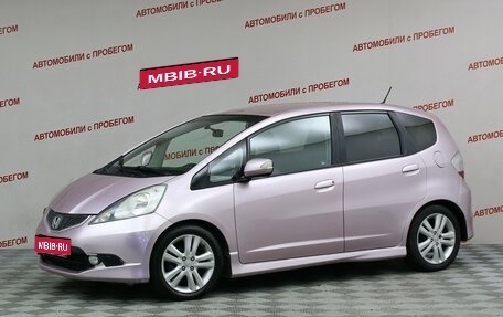 Honda Jazz II рестайлинг, 2009 год, 899 000 рублей, 1 фотография