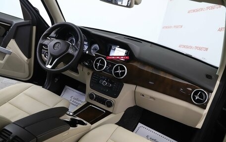 Mercedes-Benz GLK-Класс, 2014 год, 1 749 000 рублей, 5 фотография