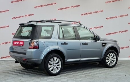 Land Rover Freelander II рестайлинг 2, 2013 год, 1 449 000 рублей, 2 фотография