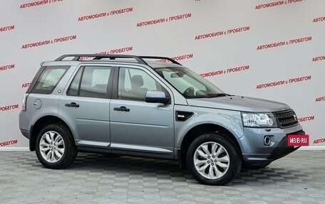 Land Rover Freelander II рестайлинг 2, 2013 год, 1 449 000 рублей, 3 фотография