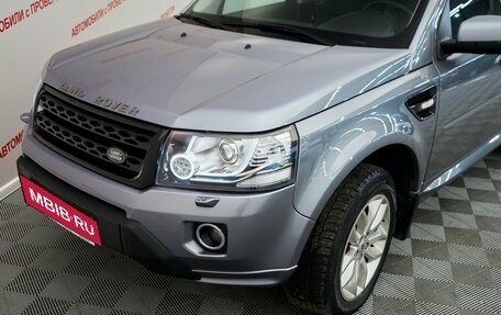 Land Rover Freelander II рестайлинг 2, 2013 год, 1 449 000 рублей, 17 фотография