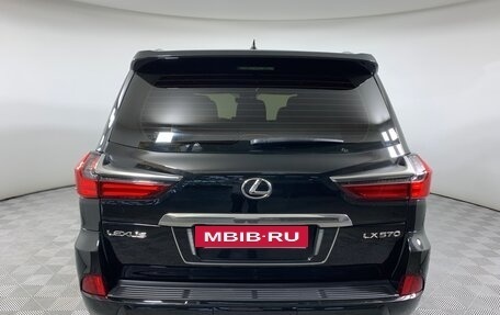 Lexus LX III, 2019 год, 10 457 000 рублей, 6 фотография