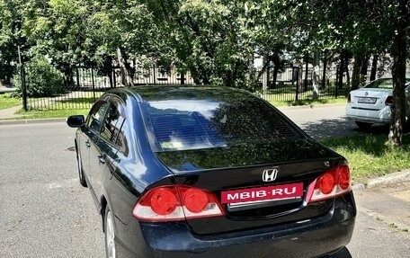 Honda Civic VIII, 2007 год, 880 000 рублей, 3 фотография